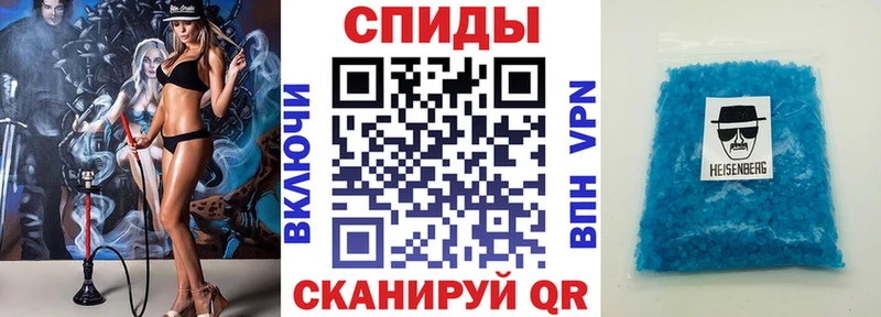 Купить где  Багратионовск  Амфетамин 98% 