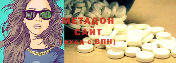 не бодяженный Иннополис