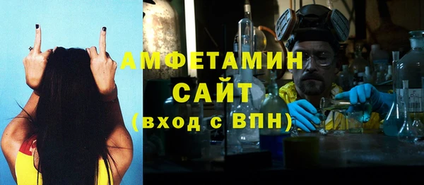 гидропоника Инсар