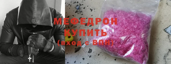 не бодяженный Иннополис