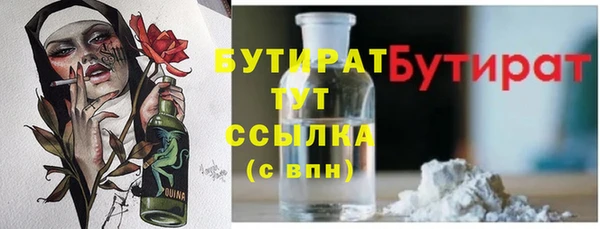 гидропоника Инсар