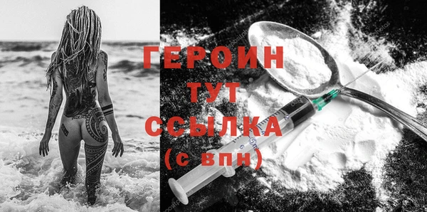 не бодяженный Иннополис