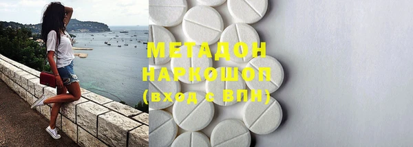 не бодяженный Иннополис