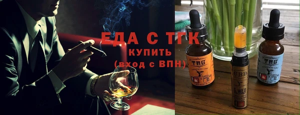 гидропоника Инсар