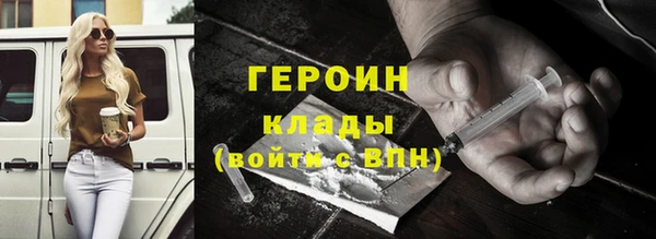 гидропоника Инсар