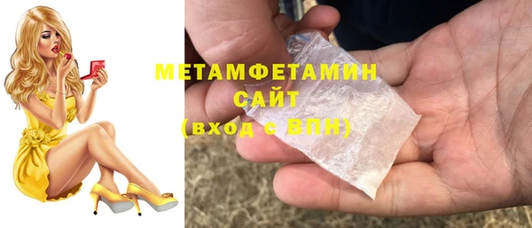 не бодяженный Иннополис