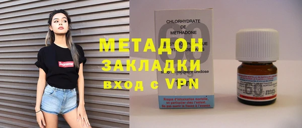 твердый Инта
