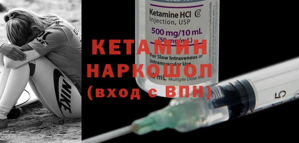 гидропоника Инсар