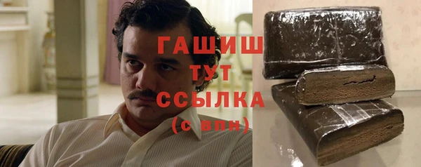 гидропоника Инсар