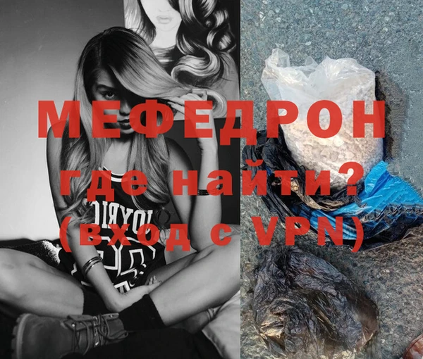 гидропоника Инсар