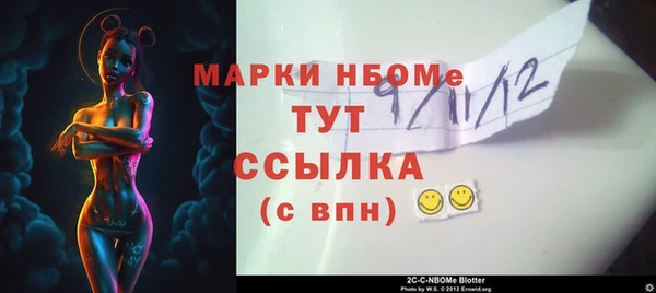 не бодяженный Иннополис