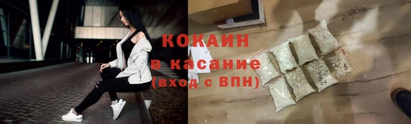 не бодяженный Иннополис