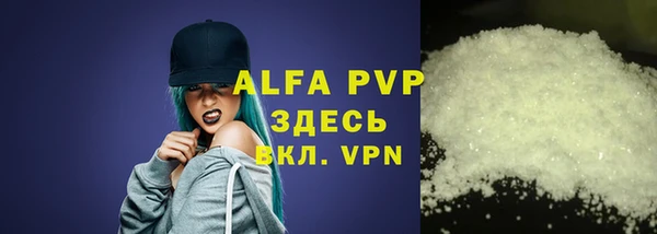 гидропоника Инсар