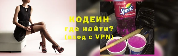 гидропоника Инсар