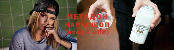 гидропоника Инсар