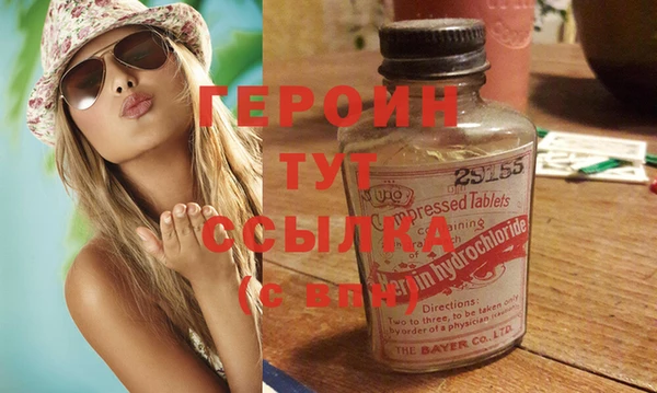 не бодяженный Иннополис