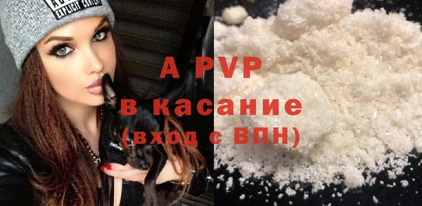 гидропоника Инсар