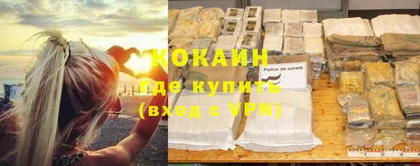 не бодяженный Иннополис