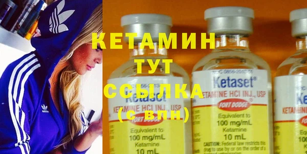не бодяженный Иннополис