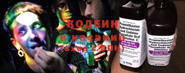 гидропоника Инсар