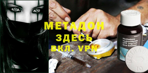 не бодяженный Иннополис