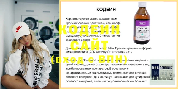 гидропоника Инсар