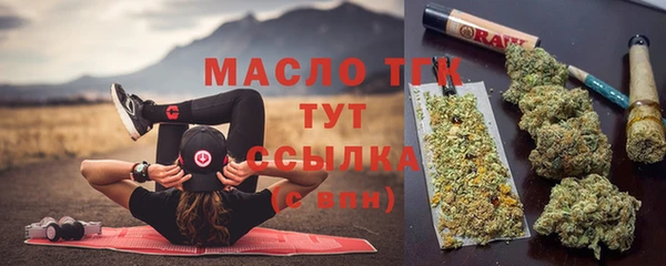 не бодяженный Иннополис
