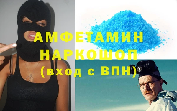 гидропоника Инсар