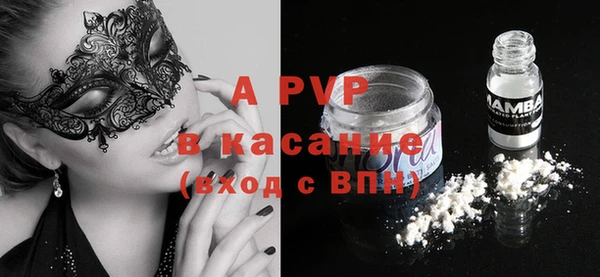 не бодяженный Иннополис