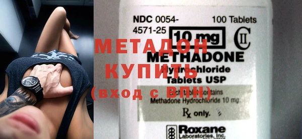 не бодяженный Иннополис